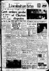 Lincolnshire Echo Thursday 19 February 1970 Page 1
