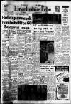 Lincolnshire Echo Friday 23 July 1971 Page 1