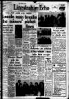 Lincolnshire Echo Thursday 17 February 1972 Page 1