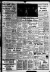 Lincolnshire Echo Thursday 17 February 1972 Page 7