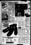 Lincolnshire Echo Friday 07 April 1972 Page 12