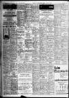 Lincolnshire Echo Monday 14 August 1972 Page 2