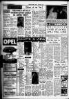 Lincolnshire Echo Friday 10 August 1973 Page 8