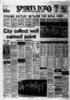 Lincolnshire Echo Saturday 02 October 1976 Page 11