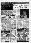 Lincolnshire Echo Tuesday 03 January 1978 Page 8