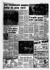 Lincolnshire Echo Wednesday 11 January 1978 Page 9