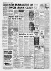 Lincolnshire Echo Friday 13 January 1978 Page 16