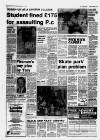 Lincolnshire Echo Saturday 14 January 1978 Page 7