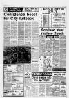 Lincolnshire Echo Saturday 18 February 1978 Page 5