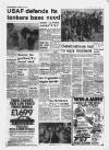 Lincolnshire Echo Thursday 01 June 1978 Page 7