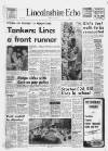 Lincolnshire Echo Friday 02 June 1978 Page 1