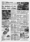 Lincolnshire Echo Tuesday 06 June 1978 Page 5