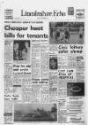 Lincolnshire Echo Tuesday 05 September 1978 Page 1