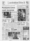 Lincolnshire Echo Saturday 23 December 1978 Page 1