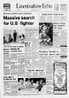 Lincolnshire Echo Thursday 13 December 1979 Page 1