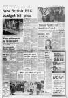 Lincolnshire Echo Monday 14 January 1980 Page 5