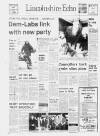 Lincolnshire Echo Friday 15 February 1980 Page 1