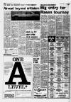 Lincolnshire Echo Monday 24 August 1981 Page 8