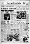 Lincolnshire Echo