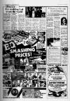 Lincolnshire Echo Thursday 06 March 1986 Page 8