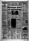 Lincolnshire Echo Friday 04 December 1987 Page 20