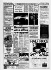 Lincolnshire Echo Friday 29 July 1988 Page 7