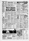 Lincolnshire Echo Friday 29 July 1988 Page 17