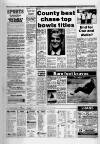 Lincolnshire Echo Tuesday 23 August 1988 Page 12