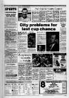 Lincolnshire Echo Wednesday 30 November 1988 Page 12