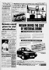 Lincolnshire Echo Thursday 04 January 1990 Page 5