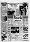 Lincolnshire Echo Monday 19 March 1990 Page 5