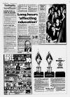 Lincolnshire Echo Thursday 22 March 1990 Page 5