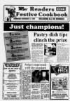 Lincolnshire Echo Wednesday 14 November 1990 Page 7