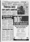 Lincolnshire Echo Thursday 14 March 1991 Page 3