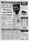 Lincolnshire Echo Thursday 20 June 1991 Page 5