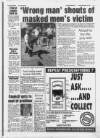 Lincolnshire Echo Tuesday 03 September 1991 Page 3
