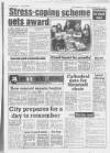 Lincolnshire Echo Monday 30 September 1991 Page 13