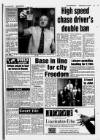 Lincolnshire Echo Tuesday 12 January 1993 Page 15