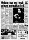 Lincolnshire Echo Monday 08 March 1993 Page 7
