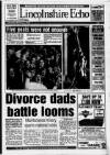 Lincolnshire Echo Thursday 07 October 1993 Page 1