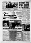 Lincolnshire Echo Tuesday 30 November 1993 Page 8