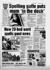 Lincolnshire Echo Monday 20 March 1995 Page 3