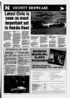 Lincolnshire Echo Wednesday 05 July 1995 Page 41
