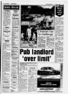 Lincolnshire Echo Friday 07 July 1995 Page 17