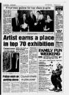 Lincolnshire Echo Monday 10 July 1995 Page 9