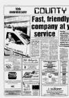 Lincolnshire Echo Monday 07 August 1995 Page 32