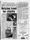 Lincolnshire Echo Wednesday 03 January 1996 Page 15