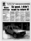 Lincolnshire Echo Thursday 11 July 1996 Page 50
