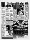Lincolnshire Echo Wednesday 17 July 1996 Page 7