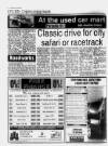 Lincolnshire Echo Thursday 18 July 1996 Page 40